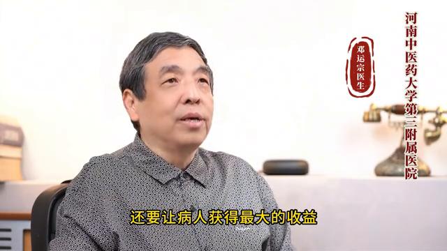 癌性肠梗阻介入治疗,癌性肠梗阻怎么解决