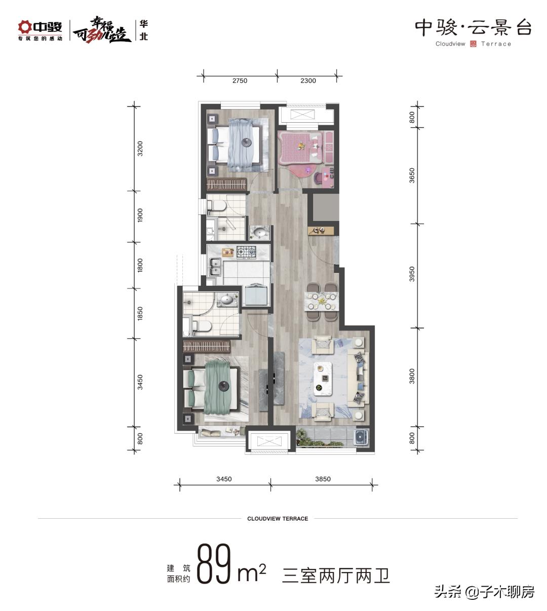 北漂车站的真实生活,北漂第一辆汽车