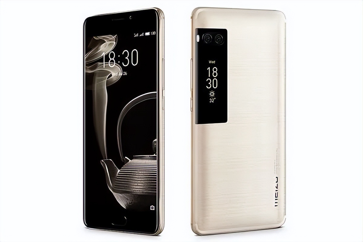 魅族被收购之后企业发展历程,魅族回应吉利收购魅族股份