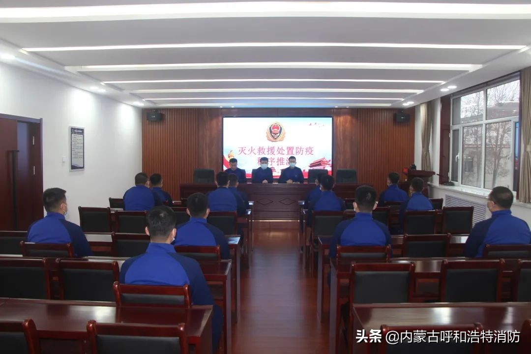 呼和浩特市消防检查现场,呼和浩特消防夜查