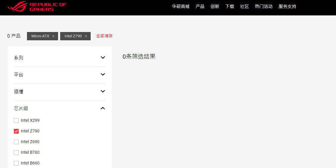 超级小桀五万电脑赚多少,超级小桀卖电脑有多坑