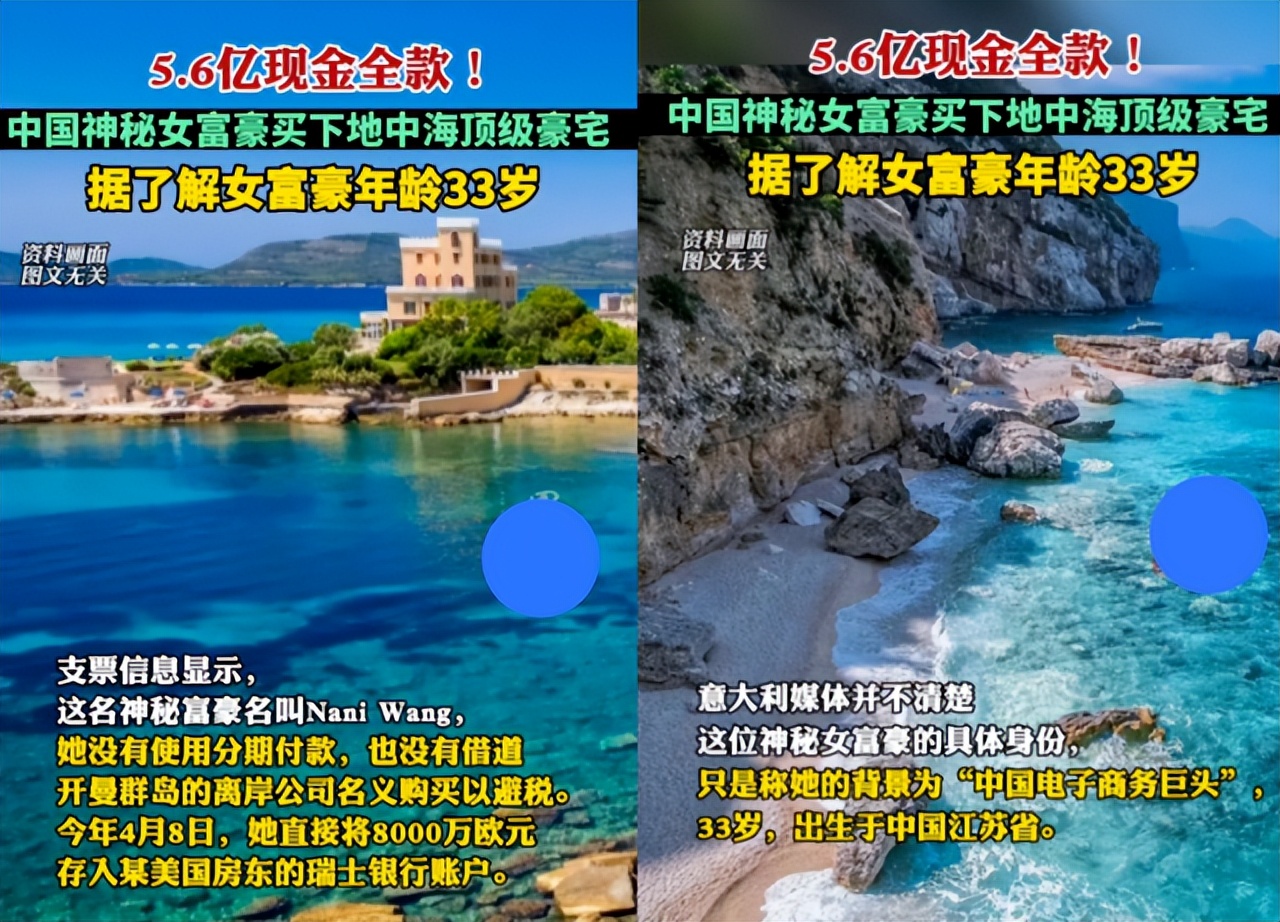 刘强东两月京东套现18亿,卸任两个月刘强东从京东套现22亿