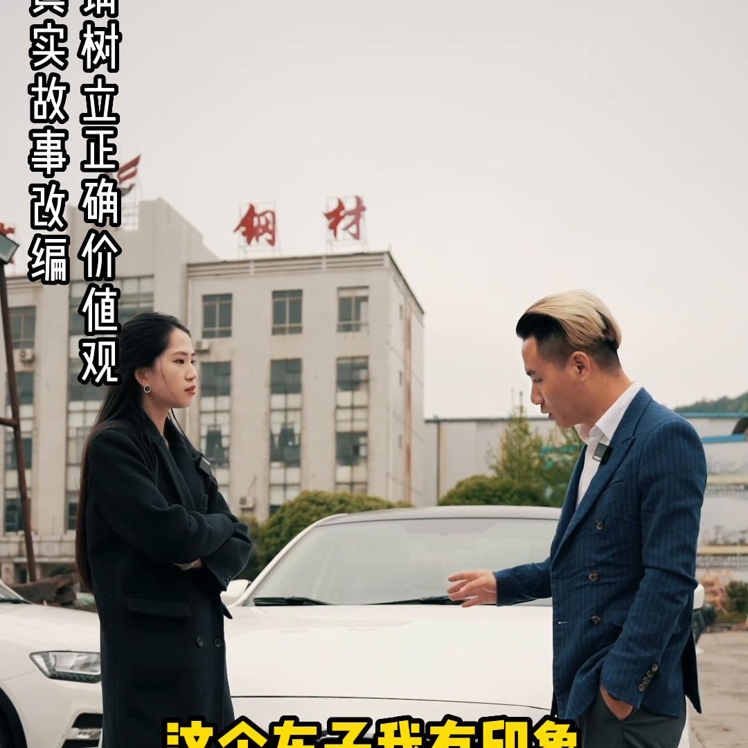 昂克赛拉贷款还完后注意什么,昂克赛拉全款买车费用明细