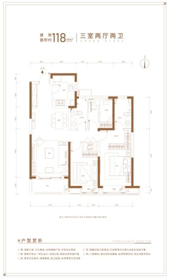 太原万柏林区最好的小区房,2021太原最值得期待的十大楼盘