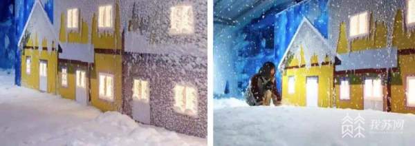 江苏各地开展冰雪嘉年华活动迎冬奥、贺新春