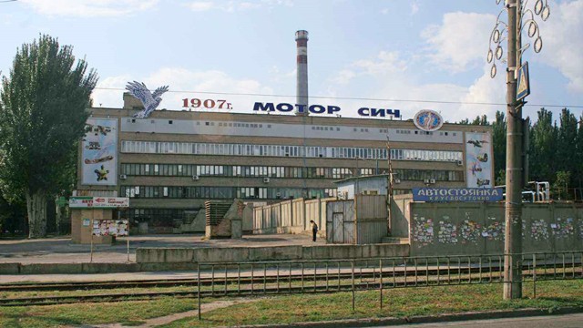 中国买乌克兰飞机引擎怎么样了,乌克兰飞机发动机会卖给中国吗