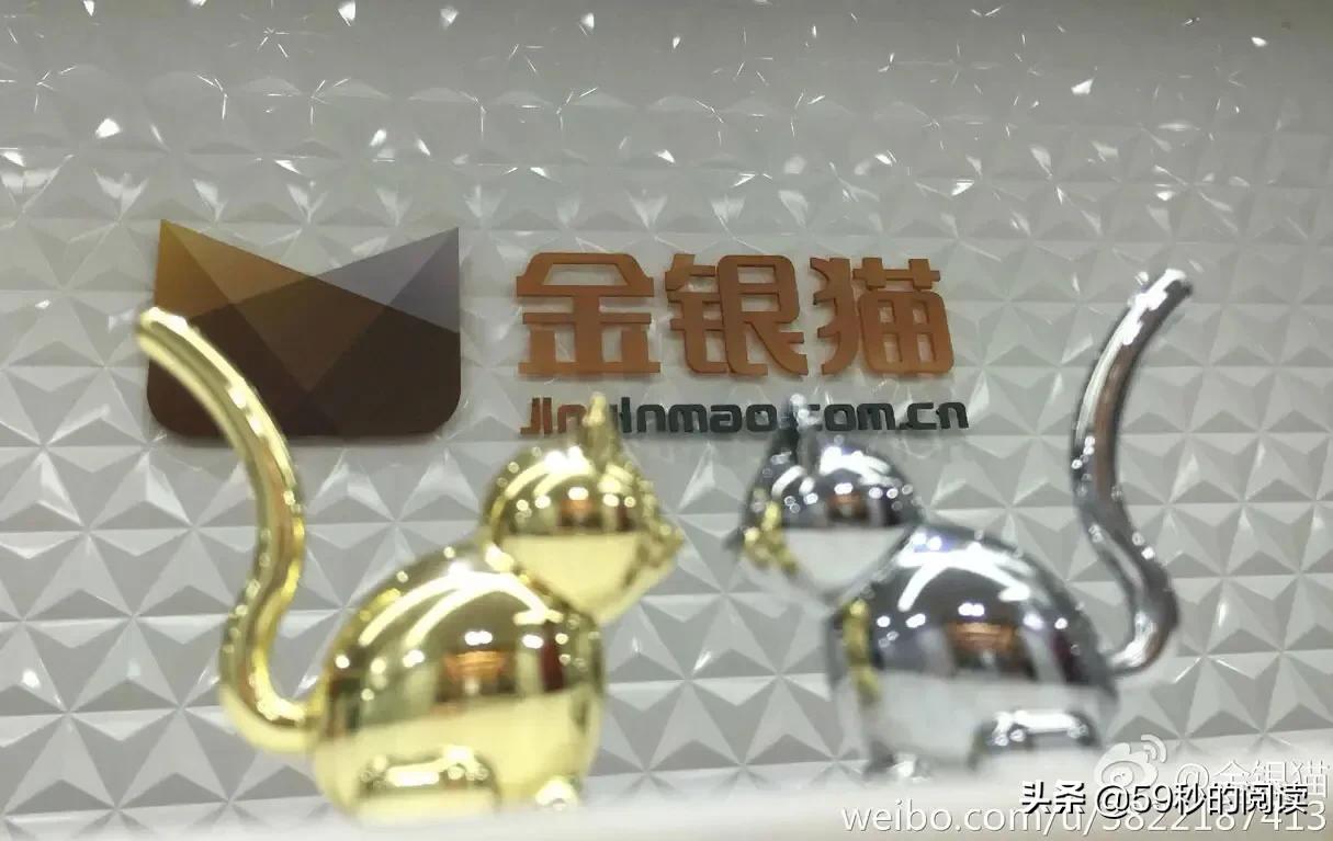 近期杀猪盘诈骗,最近网络杀猪盘诈骗案例