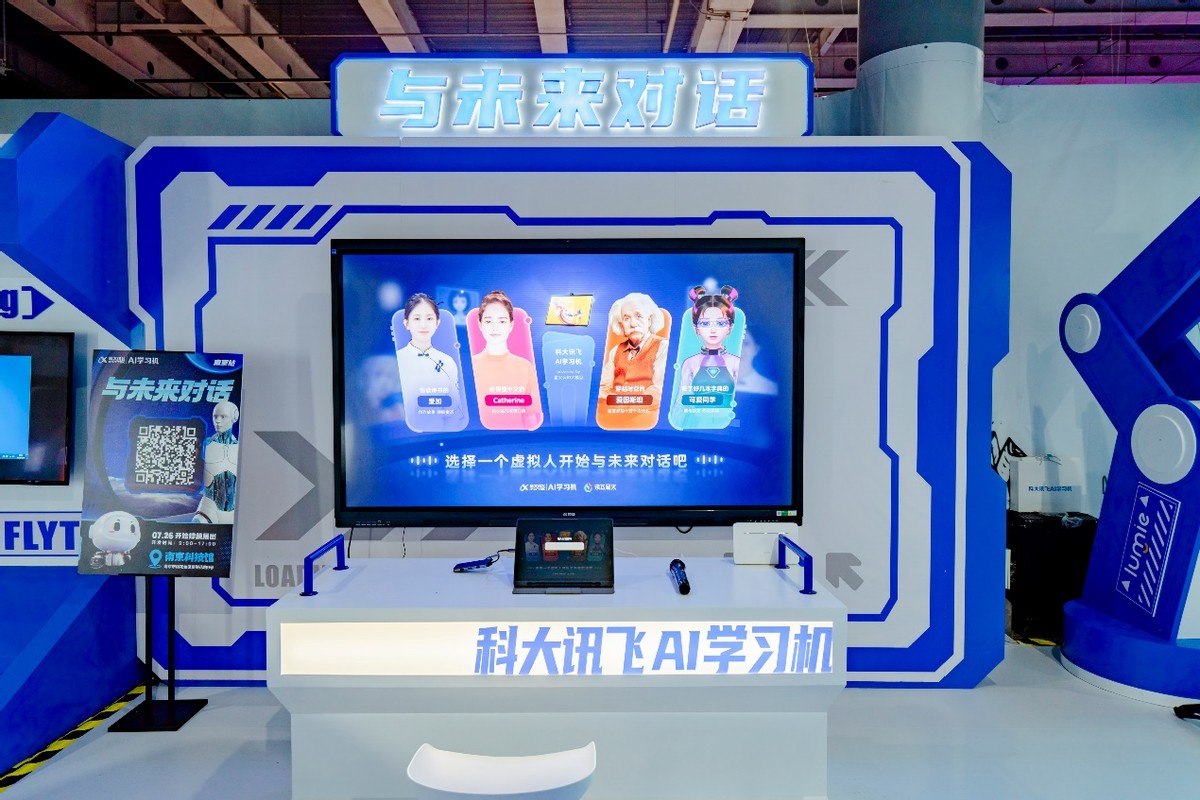 爱因斯坦穿越时空探索,爱因斯坦穿越宇宙时空视频大全