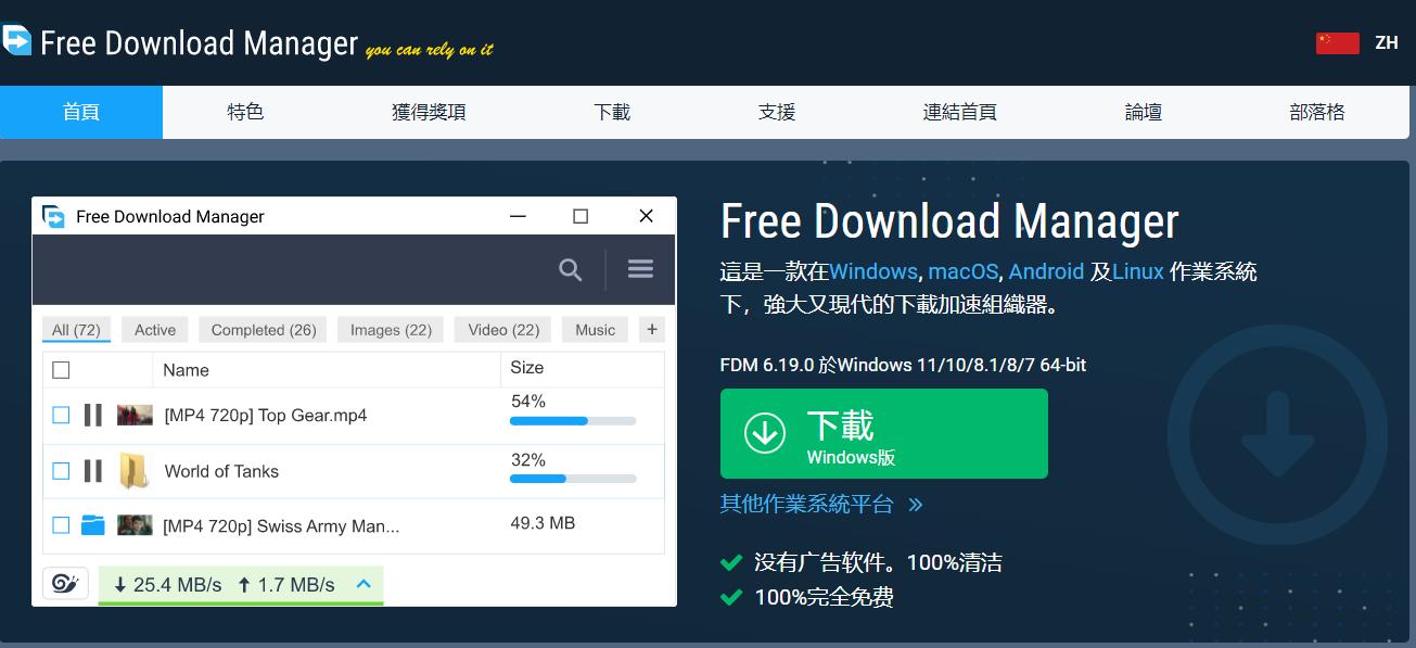宝藏级软件,适合女生玩的宝藏软件