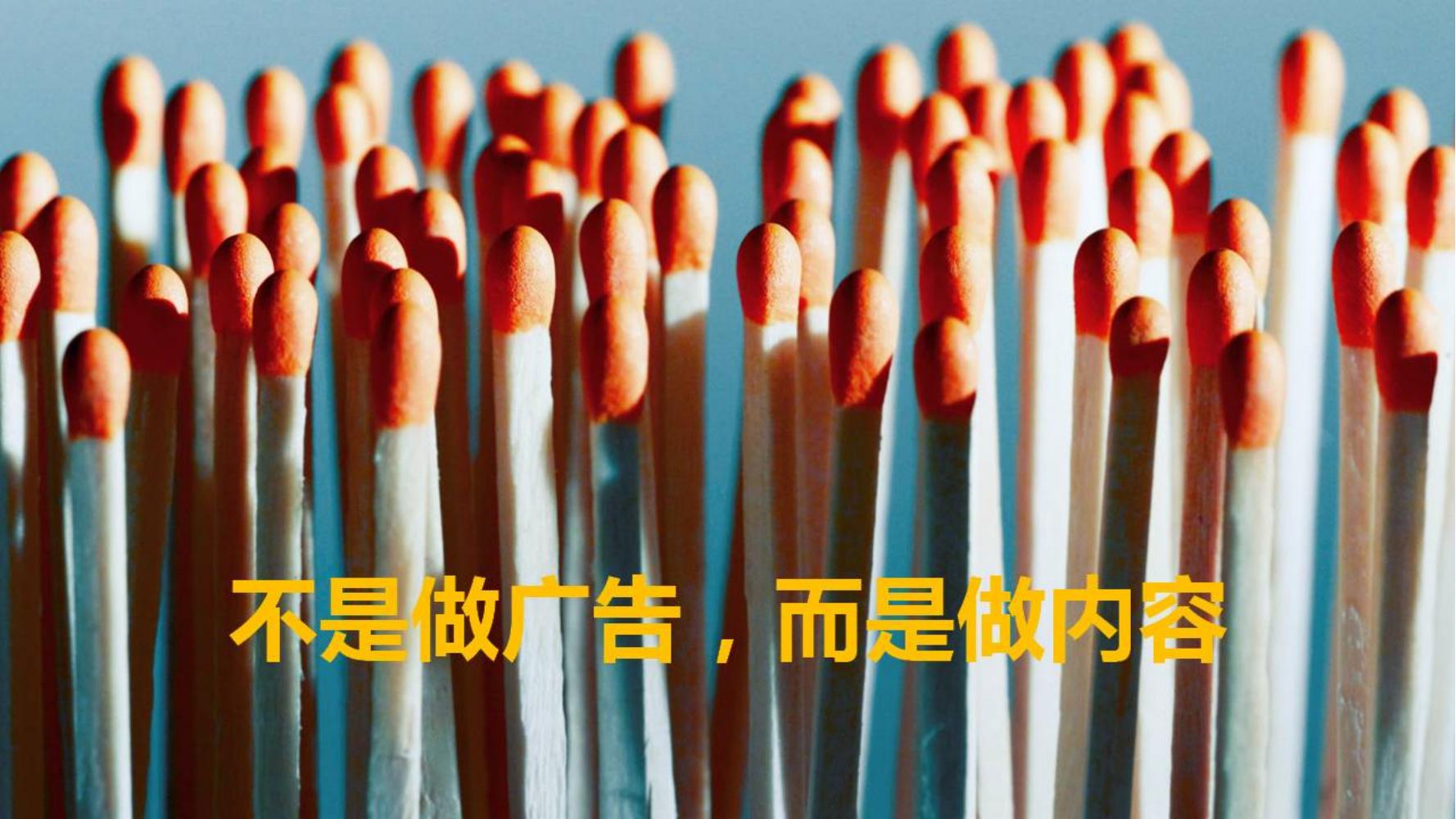 十个方法教你做好品牌策划,小白如何学品牌策划方法和技巧