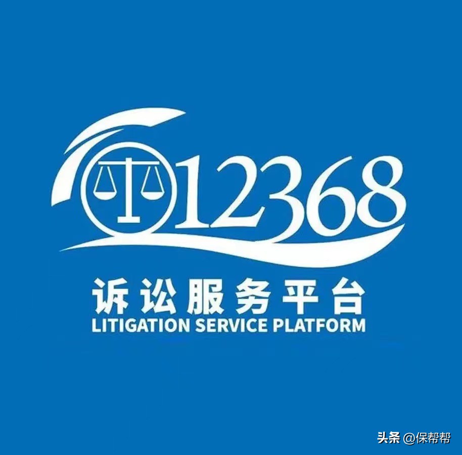 比110管用的16个投诉电话,比110更管用的维权号