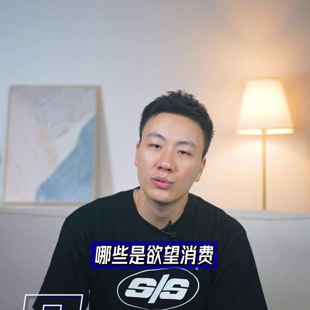 月入1000怎样才可以最快攒钱,适合普通人攒钱方法2年攒下50万