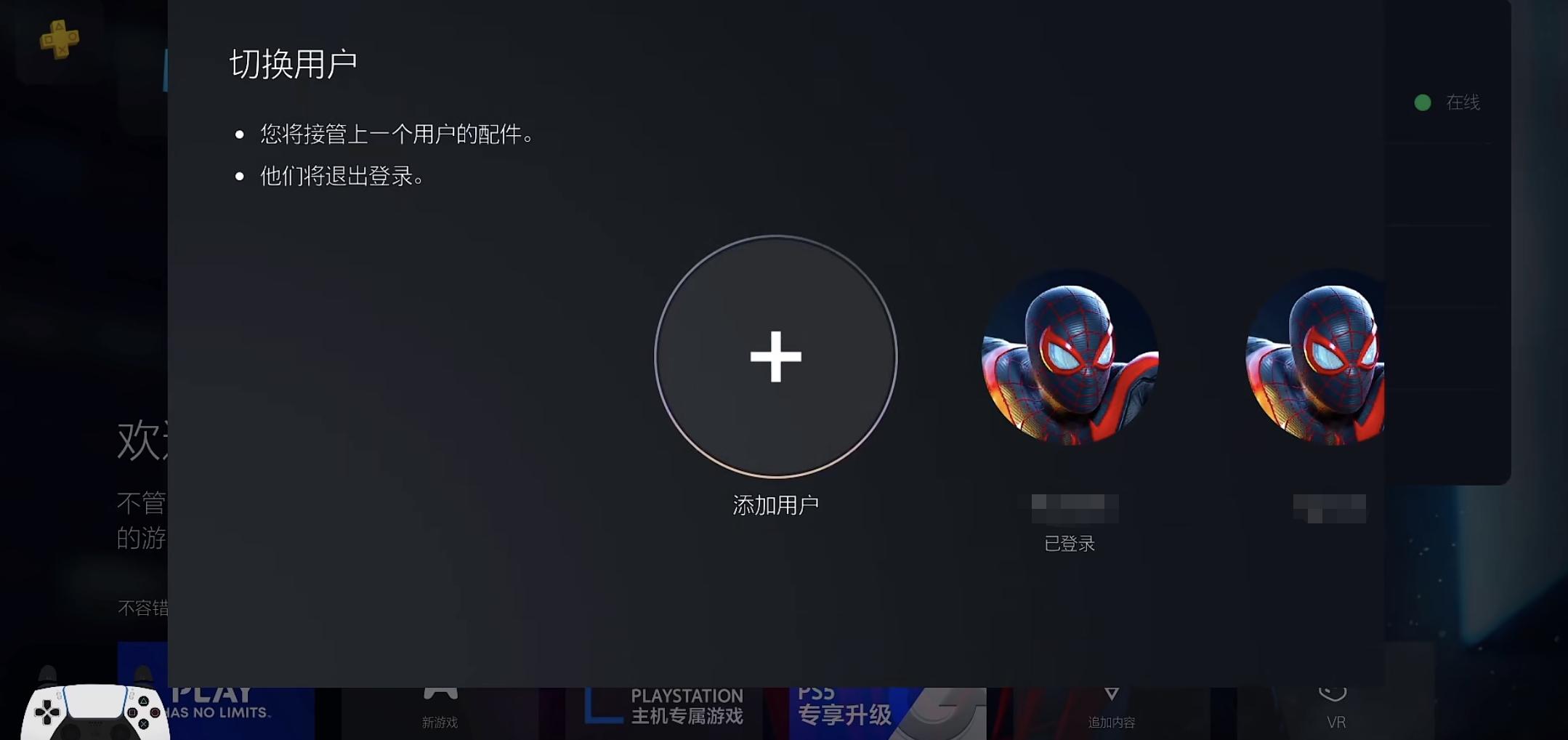 xbox下载跑跑卡丁车漂移,跑跑卡丁车漂移xbox版上线时间