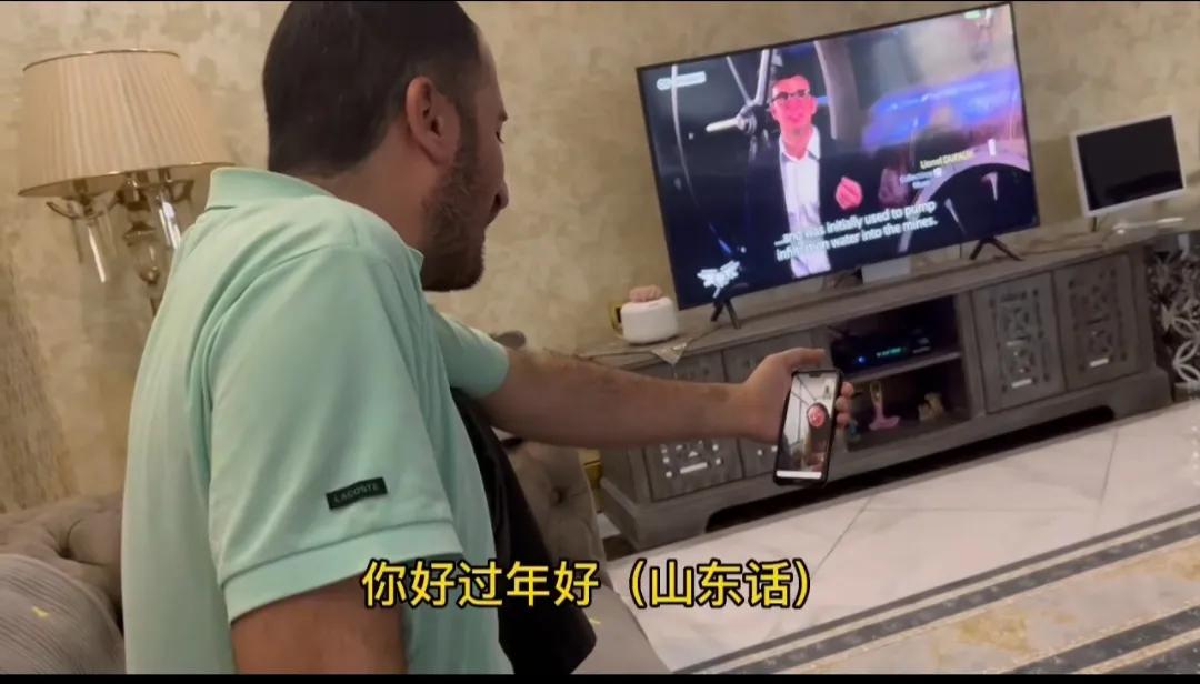 山东姑娘嫁韩国富二代,山东姑娘嫁一个土豪