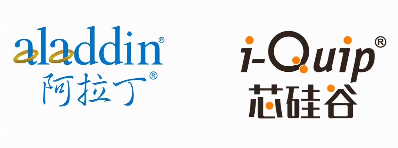 专精特新科技项目方案,专精特新科技项目产品介绍