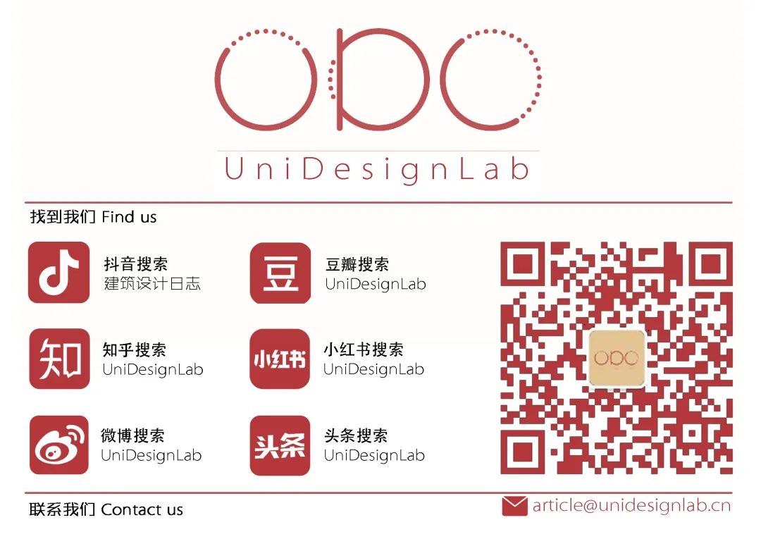 2022猫虎绘暑假手绘班招生简章「线上+线下」