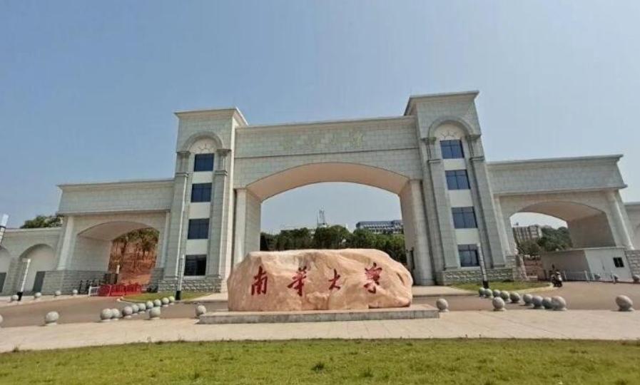 报考分数低好就业的大学推荐,全国适合中等女生报考的学校