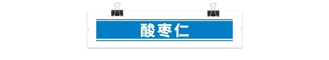 睡眠质量差4个小招拯救你,拯救睡眠困境的20个方法赶紧收藏