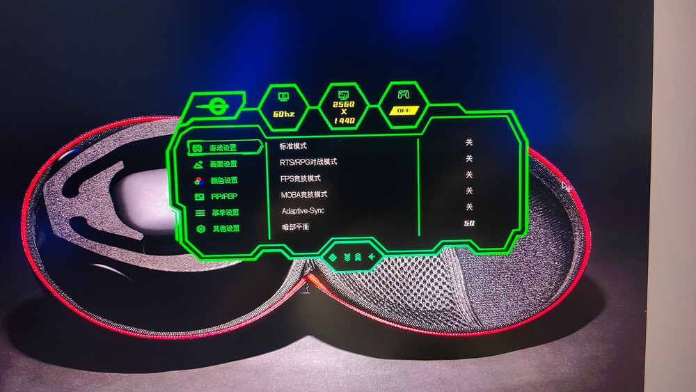 泰坦军团p27h2gc27寸2k180hz测评,泰坦军团32寸曲面165hzc32s-plus