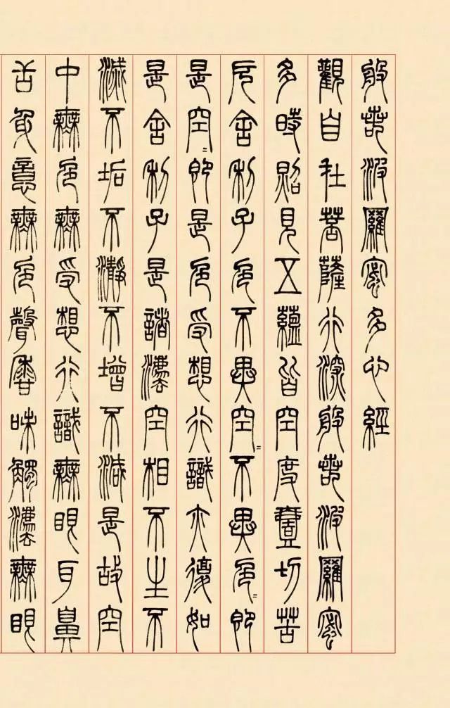 十副古人书房对联,古人书房对联七言大全