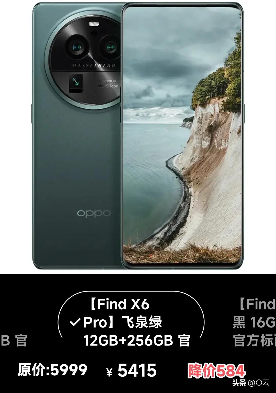 618的手机真的会降价好多吗,今年618会不会掀起手机降价潮