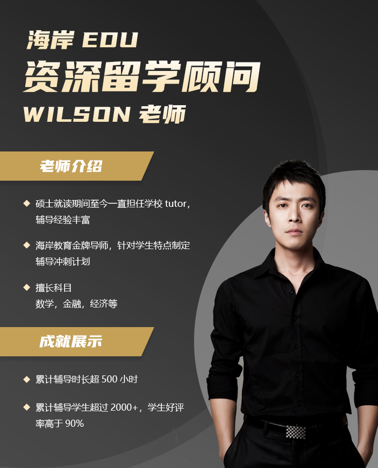 英国留学生租房条件及费用,英国留学生租房好不好