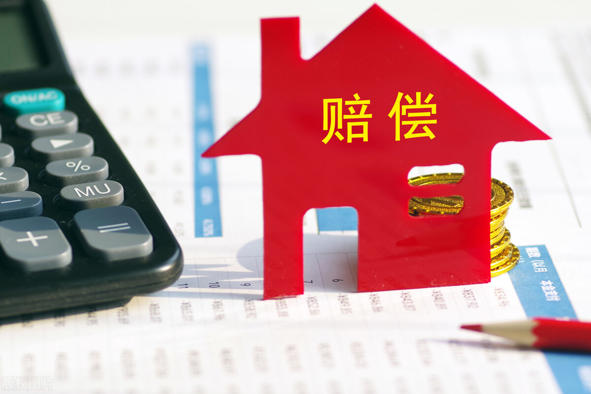 老板qq指令转账被骗98万,老板让我转账200万