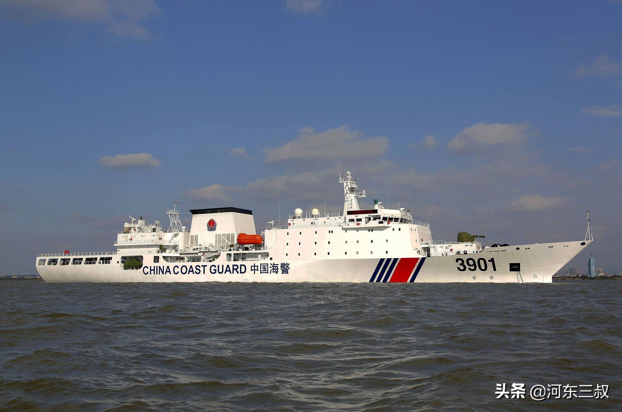 渔船撞渔政船,渔船撞渔政船事件