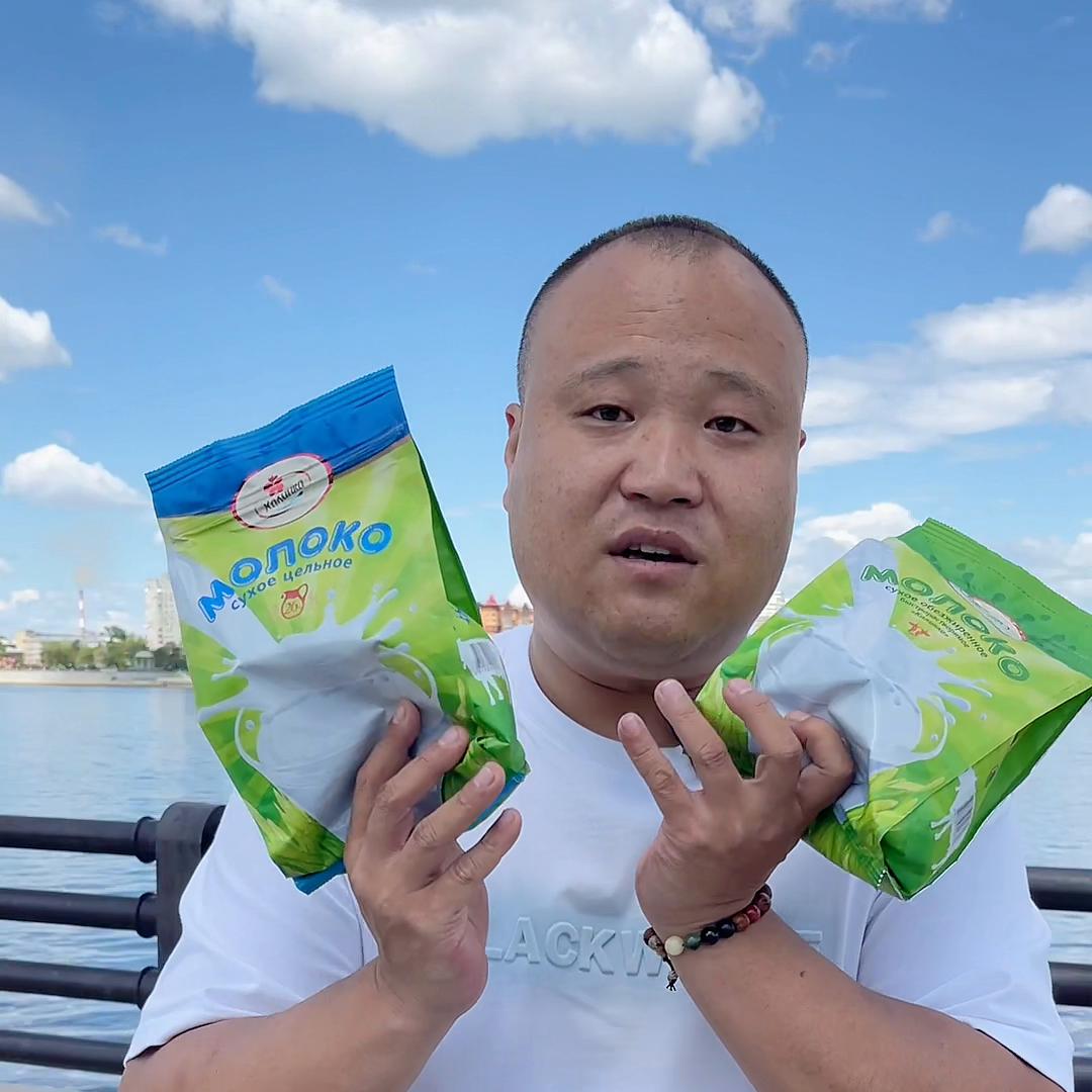 进口奶粉海关官网上查询靠谱吗,白俄罗斯卡林卡奶粉真假