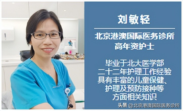 打完疫苗胳膊肿了硬硬的块微微疼,打完第三针疫苗胳膊肿了怎么回事