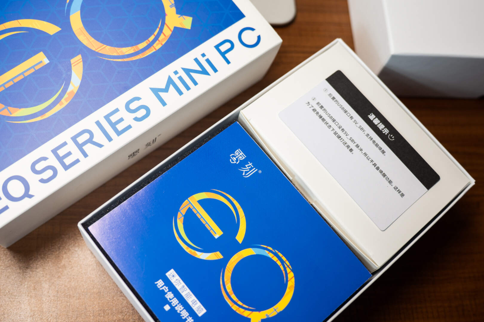 零刻eq12小主机评测,零刻eq12迷你主机评测