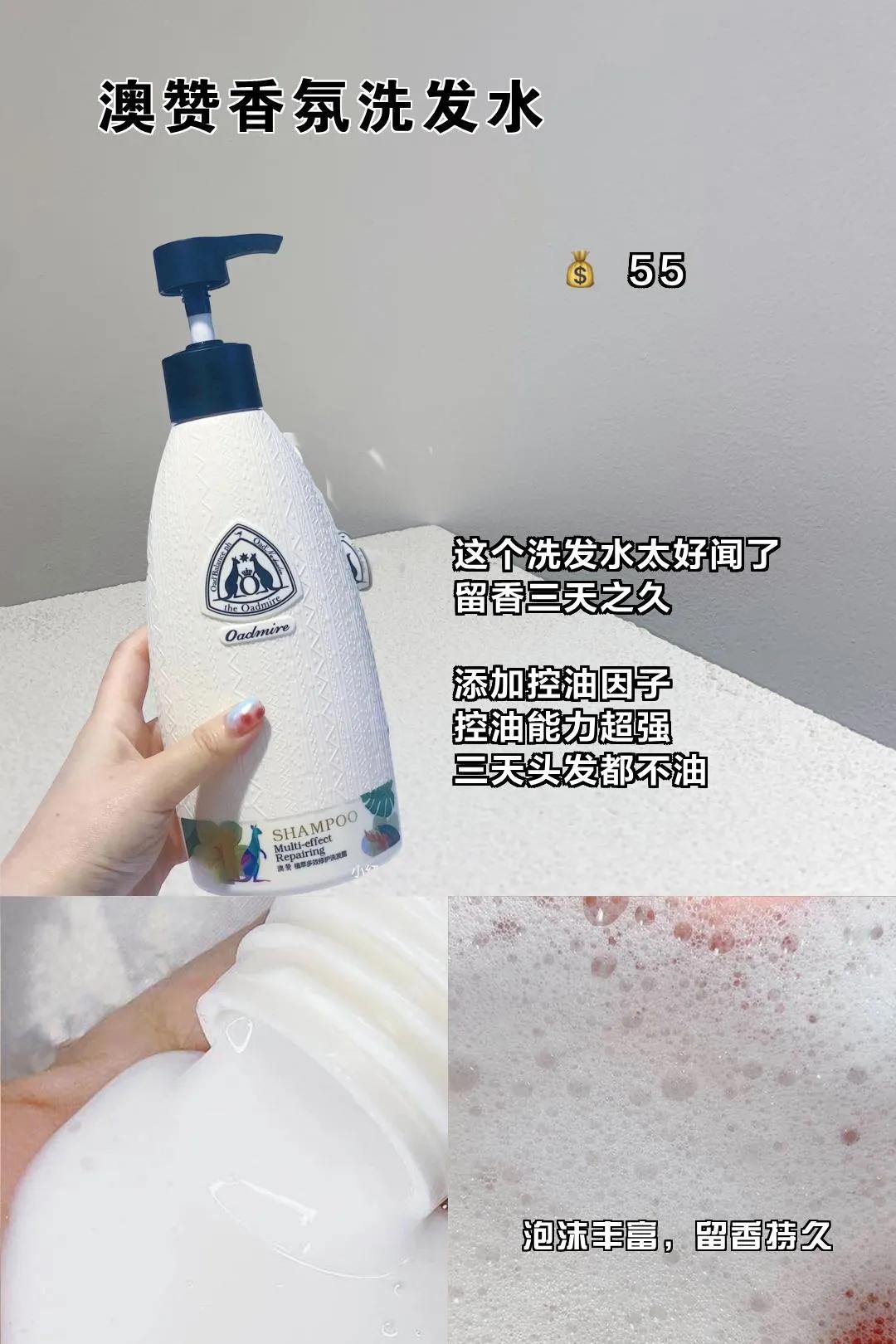 低情商：国货是用脚在做包装吧！高情商：良心国货，用心做产品