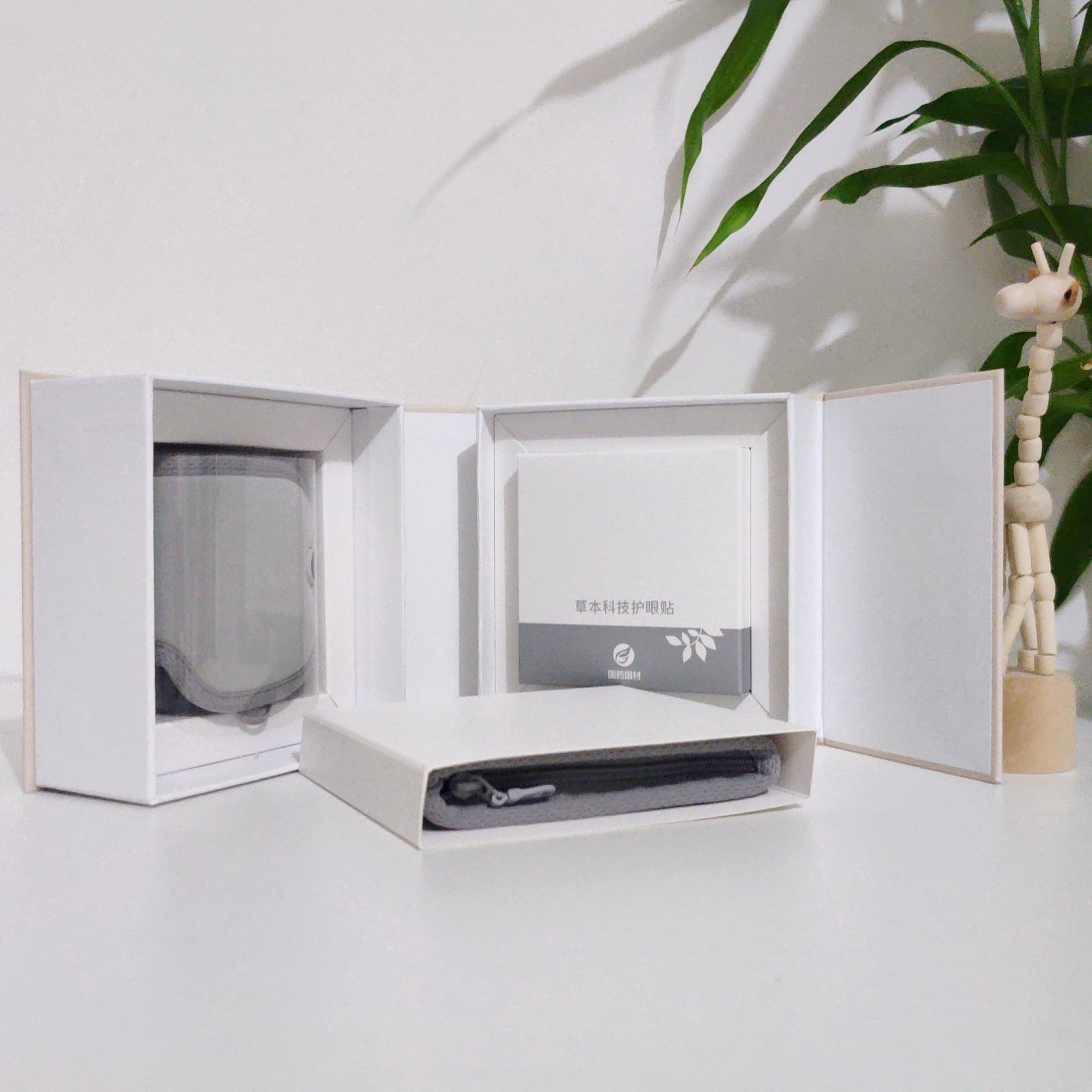 国药集团的护眼贴对眼睛有帮助吗,国药草本护眼保护剂多久用一次