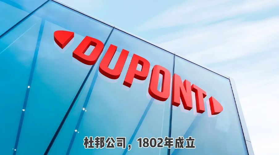 会呼吸的纸实验,杜邦纸真的不怕水吗