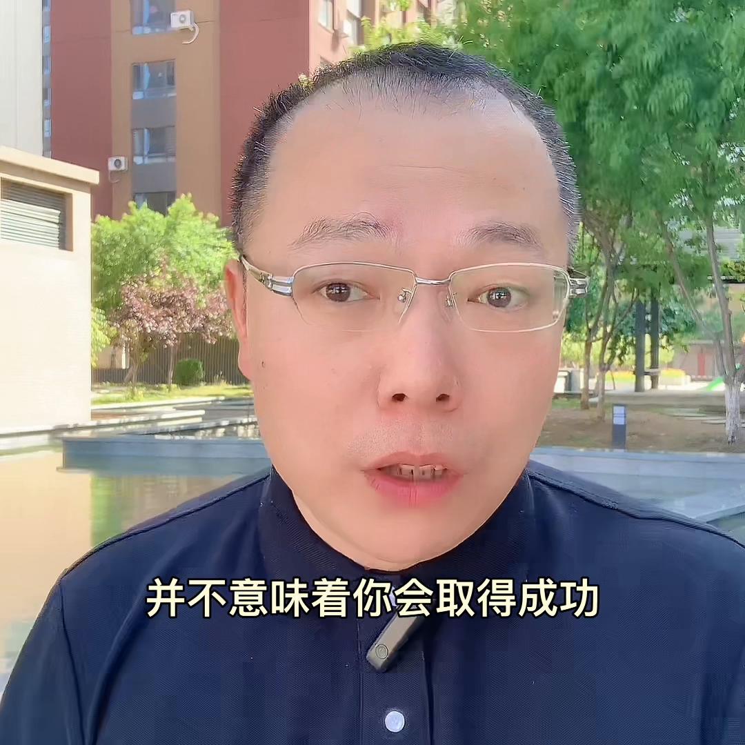 小因扎吉将评估国米阵容,曼城1-0胜国米小因扎吉