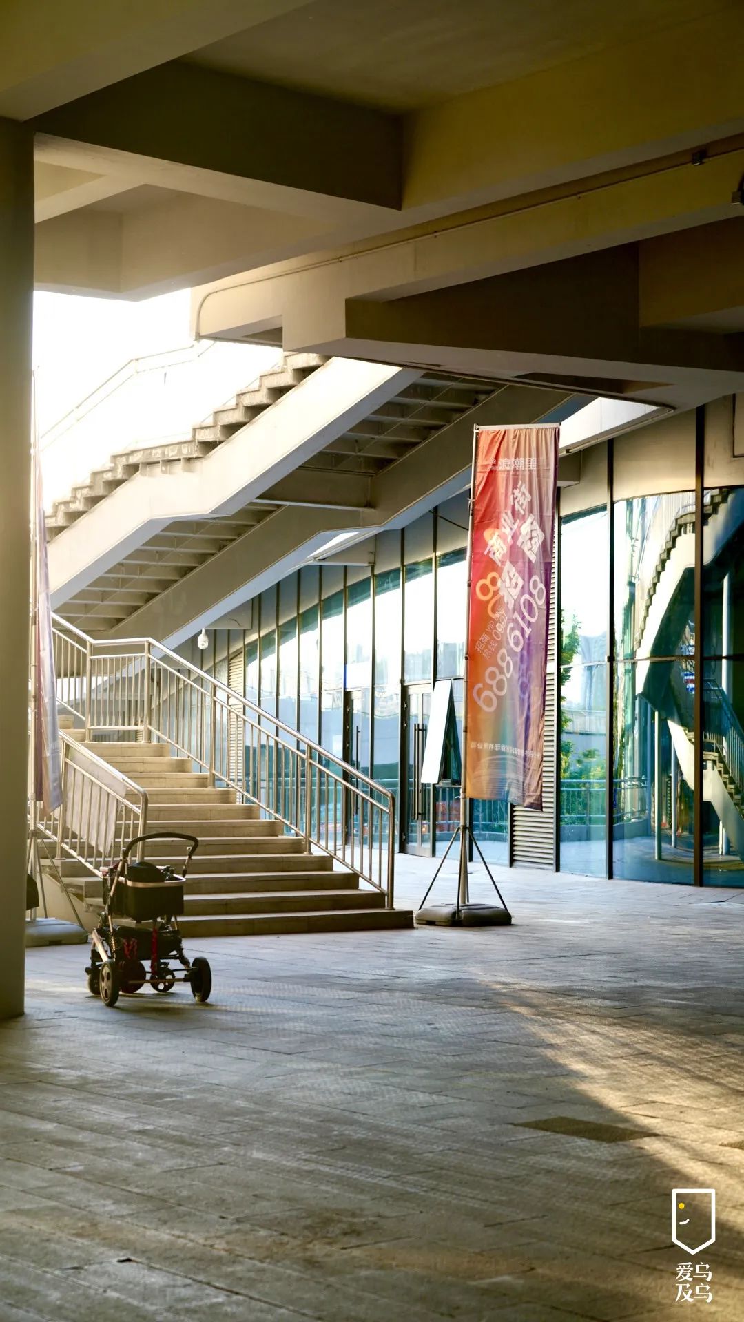 奥体中心游玩攻略晚上免费,奥体中心乌鲁木齐攻略