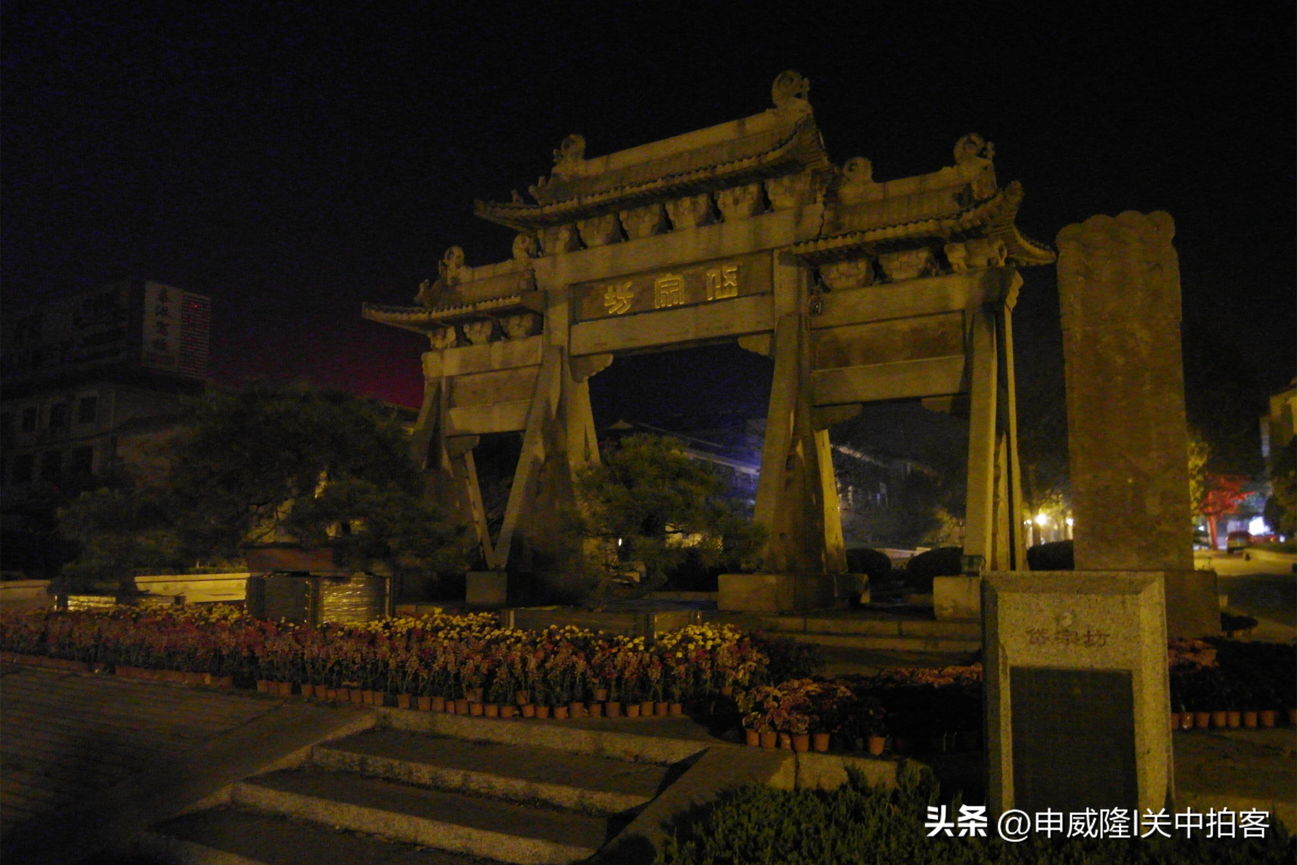登泰山玉皇顶风景,登泰山顶看美景