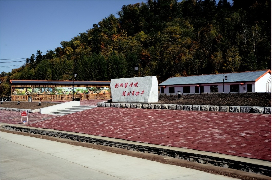 【延边文旅项目招商月】州庆70年延边文旅项目欢迎投资——长白山森工集团甑峰岭森林康养基地项目