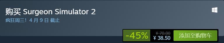 低至1折！你买不了吃亏！Steam本周史低特惠！使命召唤系列促销