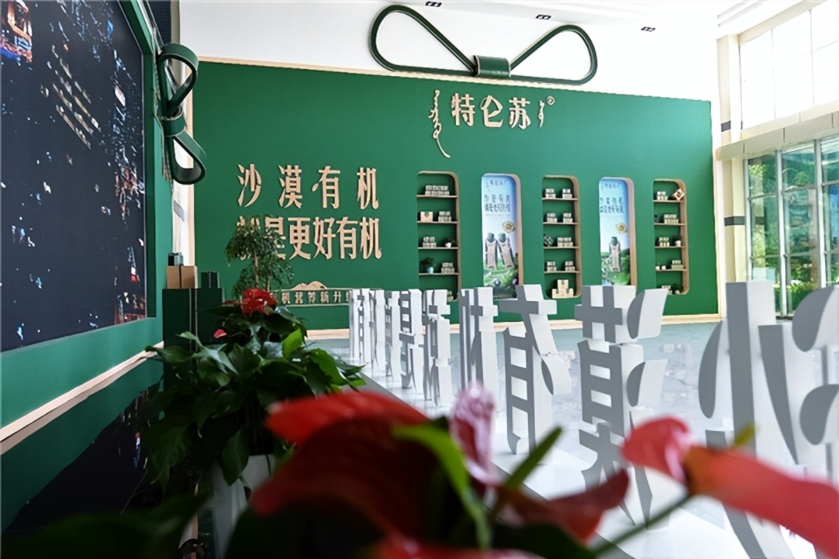 蒙牛沙漠有机奶是真的沙漠奶吗,来之不易的奶粉