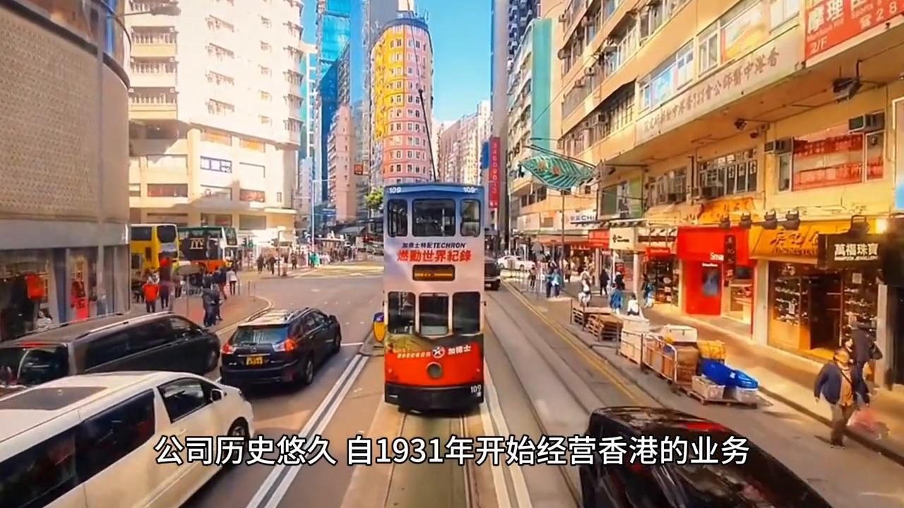 香港友邦保险公司地址,香港友邦公司是哪里的