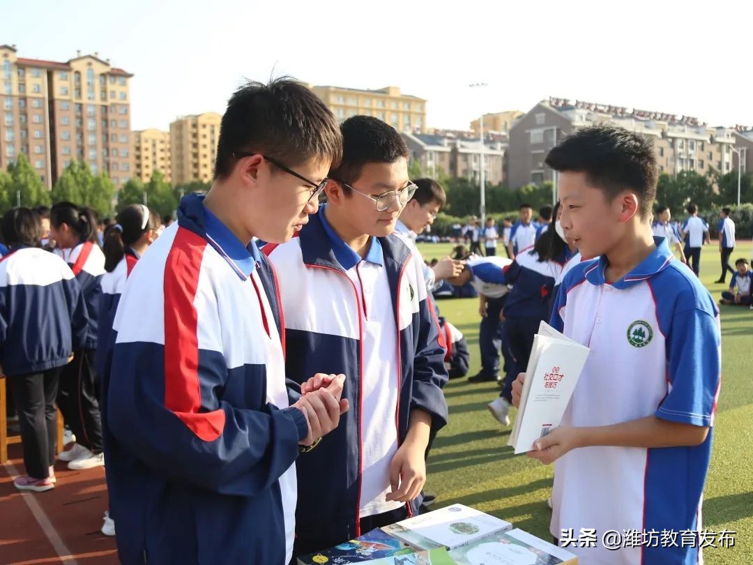 最新新闻周播报,新闻周播报完整版