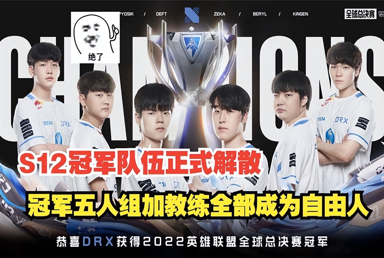 水手双c二打五英文解说,水手双c二打五