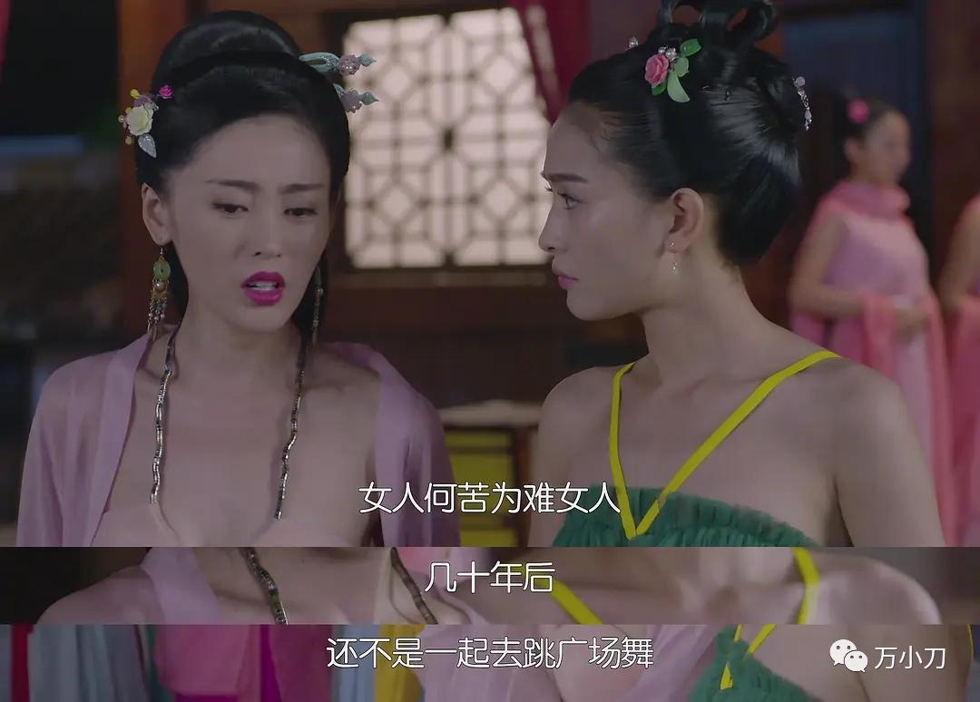 “长腿女神”张天爱:从做巩俐“光替”到演太子妃走红,情史成谜