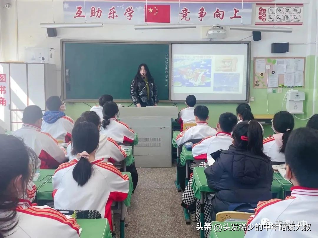 沈阳皇姑区12中,沈阳皇姑12中