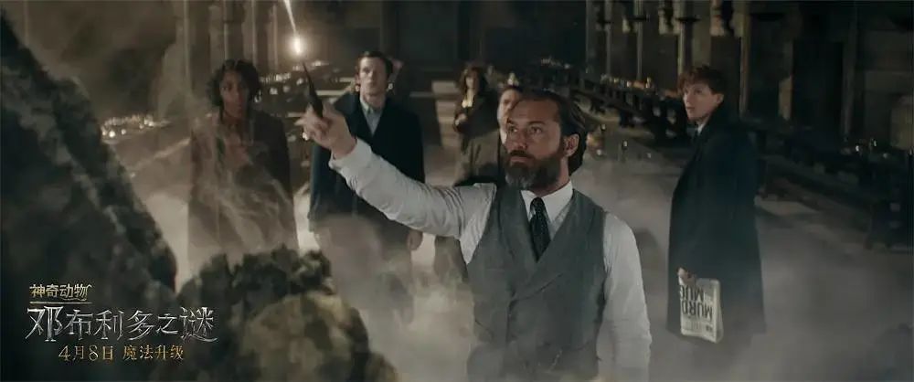 奇幻、犯罪、治愈，四月大片集结刺激好看，你最期待哪一部？