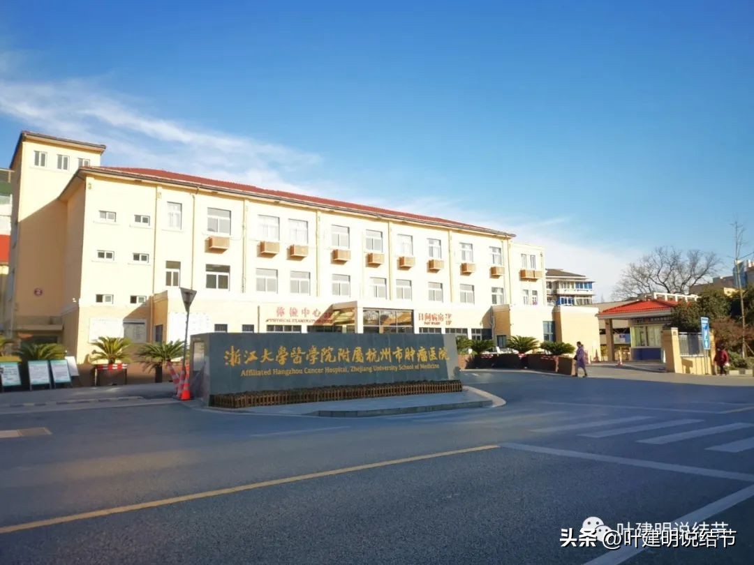 如何判断肺磨玻璃结节是高危结节,肺上有混合磨玻璃结节要注意什么