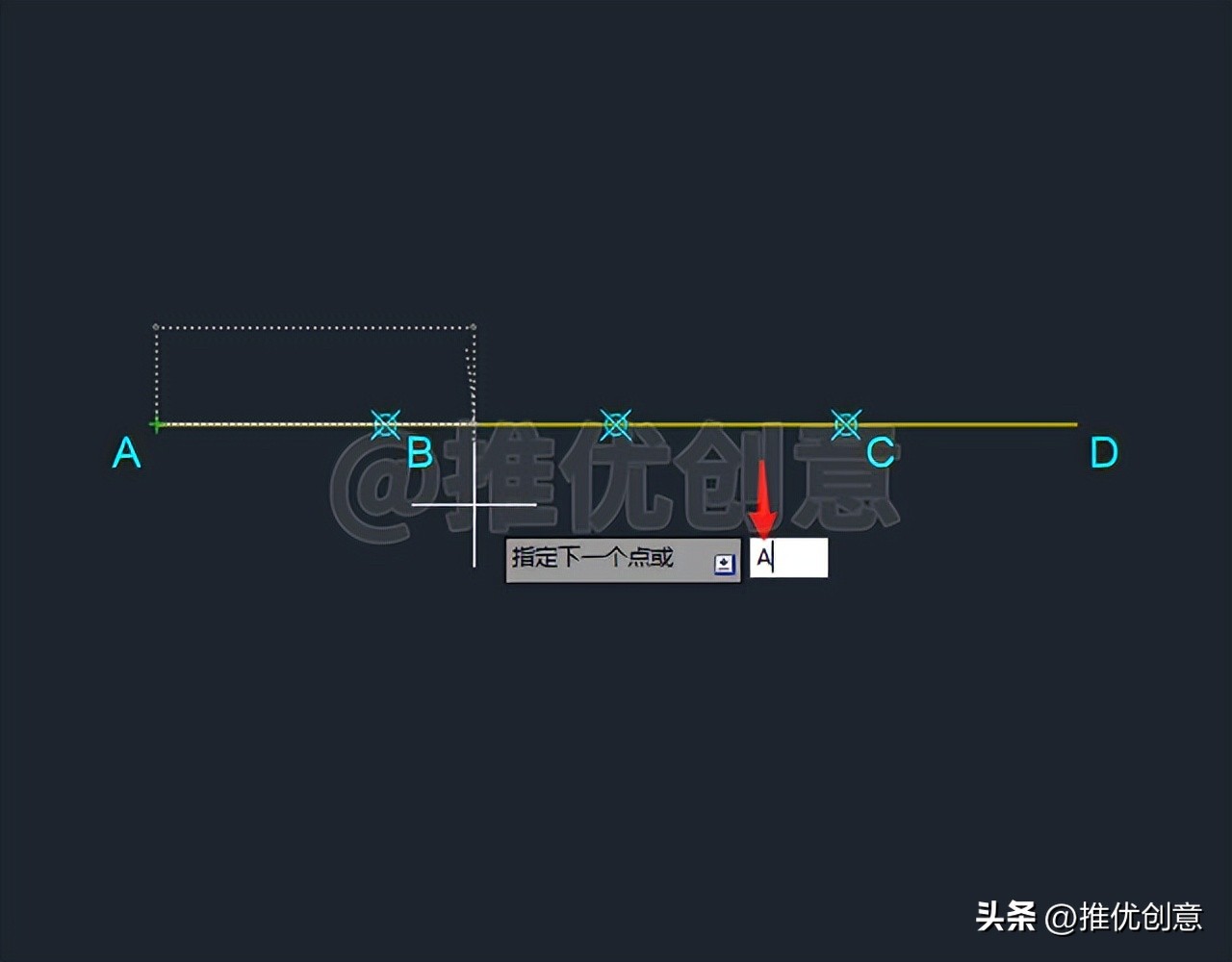 cad绘图多段线圆弧的画法,cad圆弧渐开线的简易画法