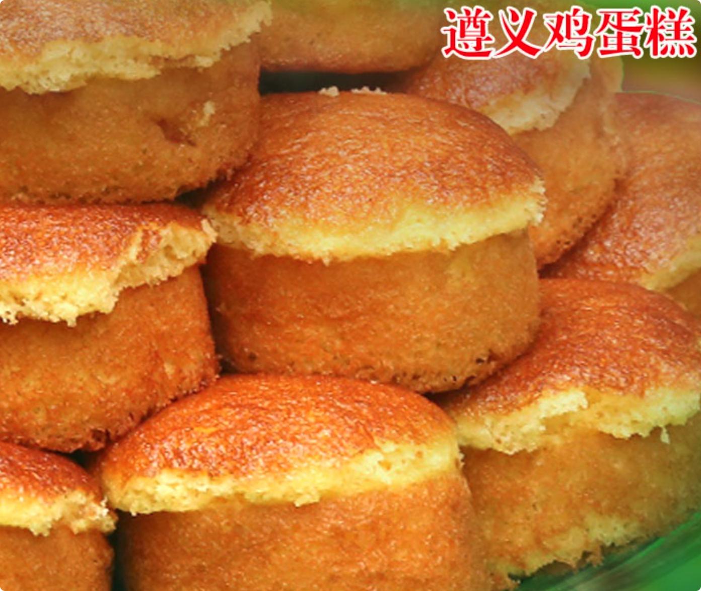 特色糕点怎么选 (怎样挑选好吃的糕点)