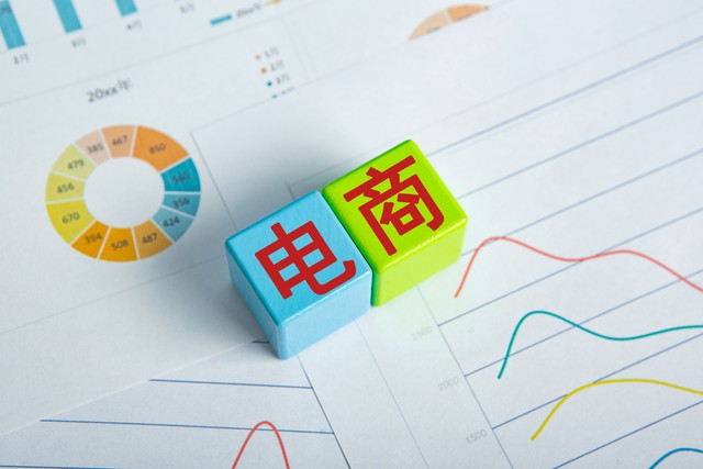 拼多多和京东开店哪个容易,淘宝拼多多京东哪家开店比较好